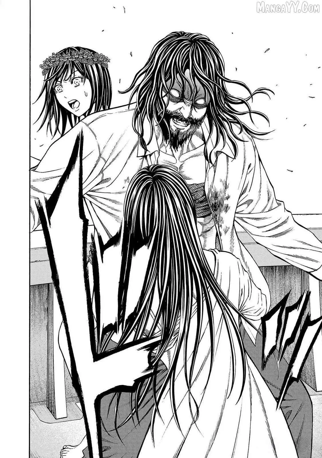 Psycho x Past: Ryouki Satsujin Sennyuu Sousa Chapter 25 page 38