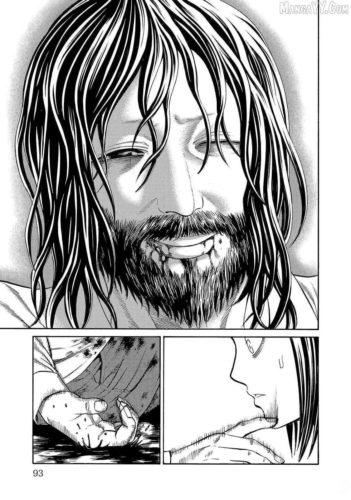 Psycho x Past: Ryouki Satsujin Sennyuu Sousa Chapter 25 page 45