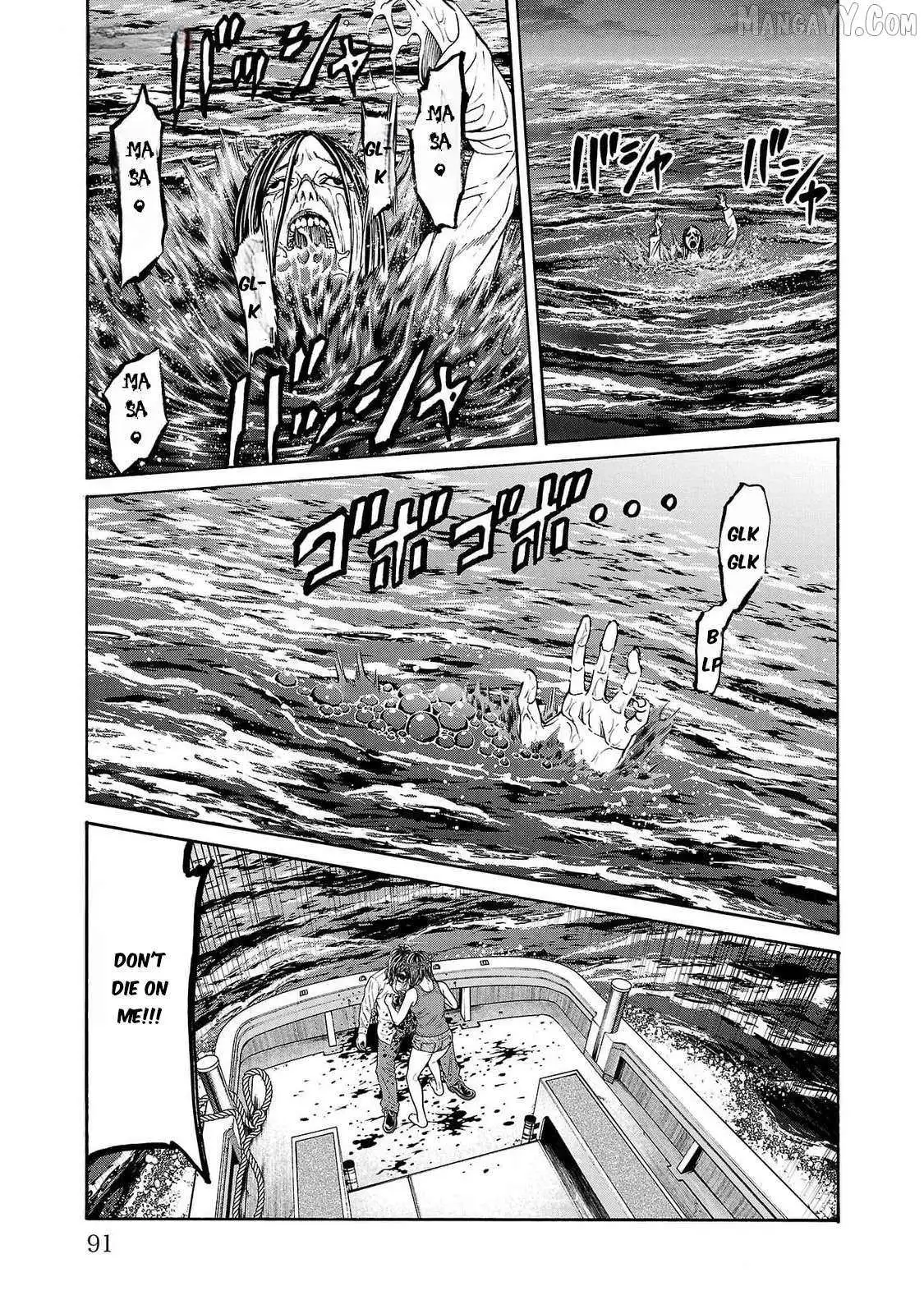 Psycho x Past: Ryouki Satsujin Sennyuu Sousa Chapter 25 page 43