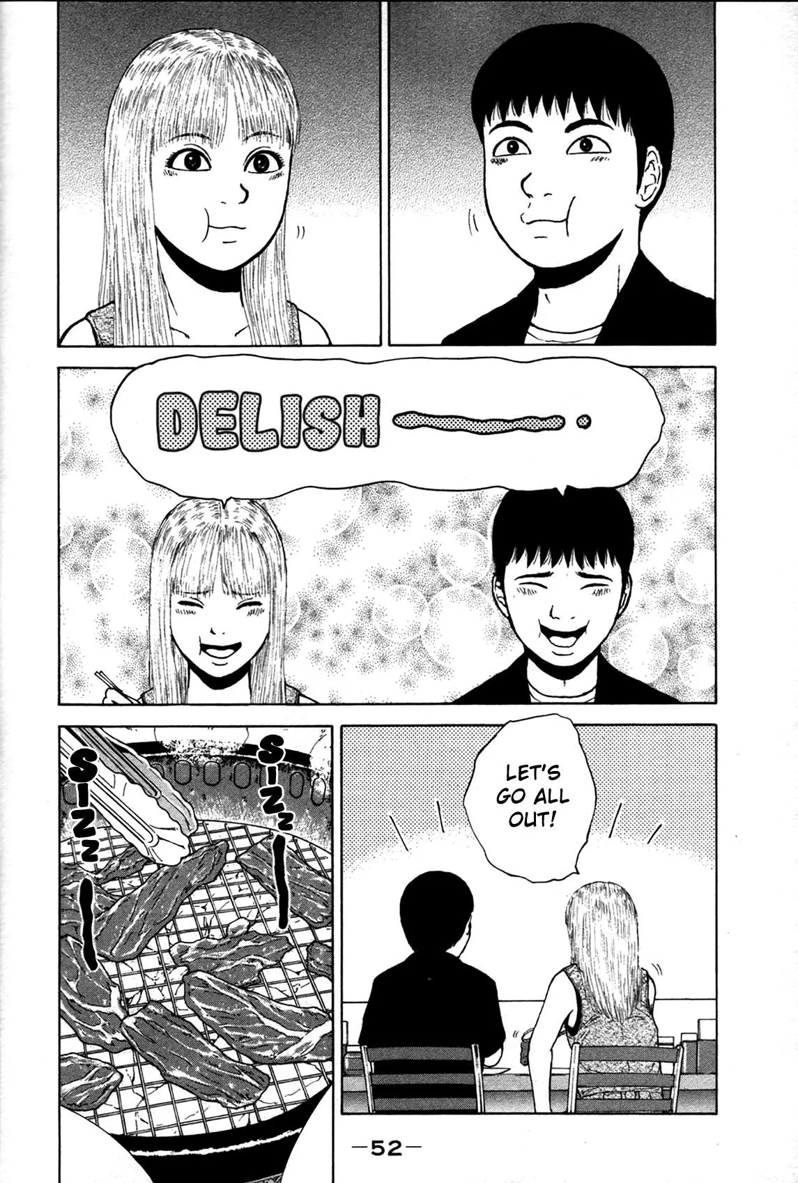 Sekitou Elergy Chapter 80 page 12