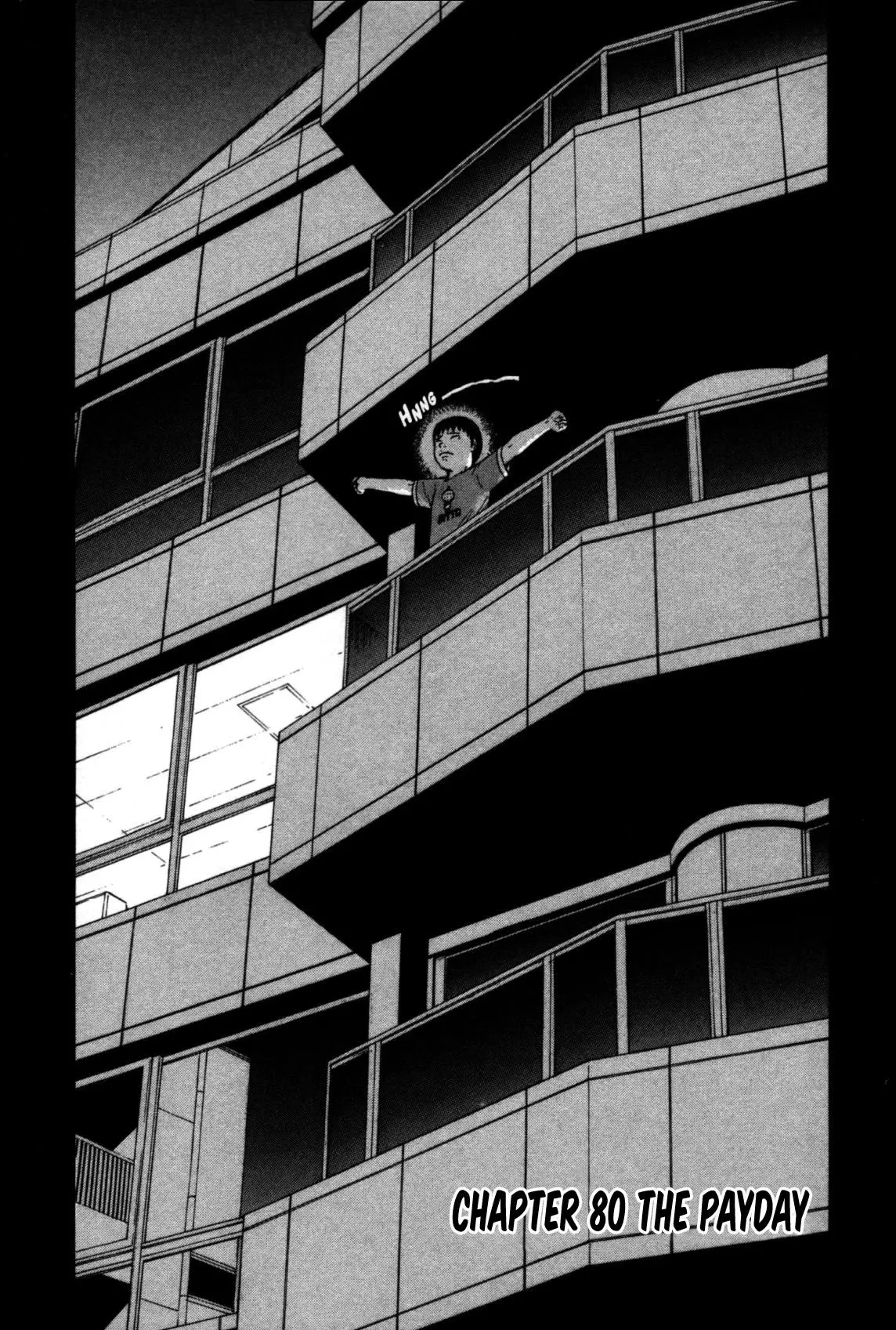 Sekitou Elergy Chapter 80 page 1