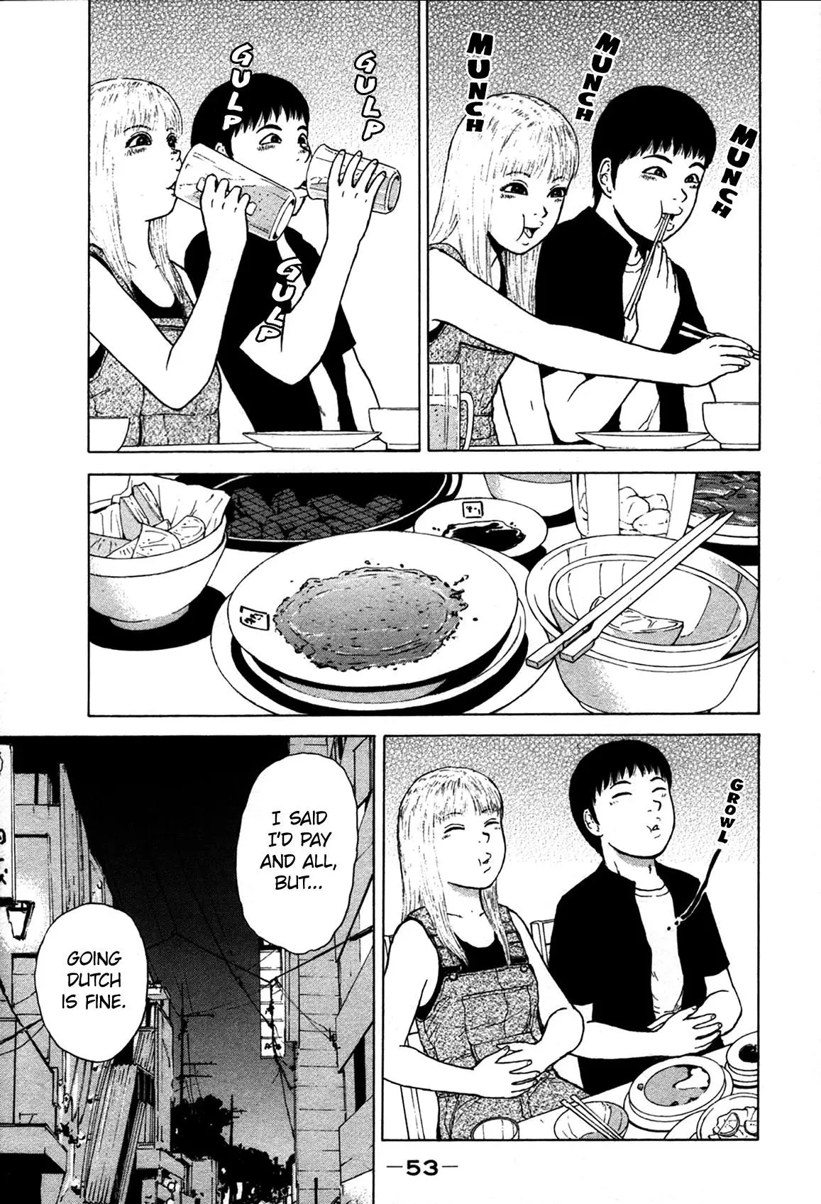 Sekitou Elergy Chapter 80 page 13