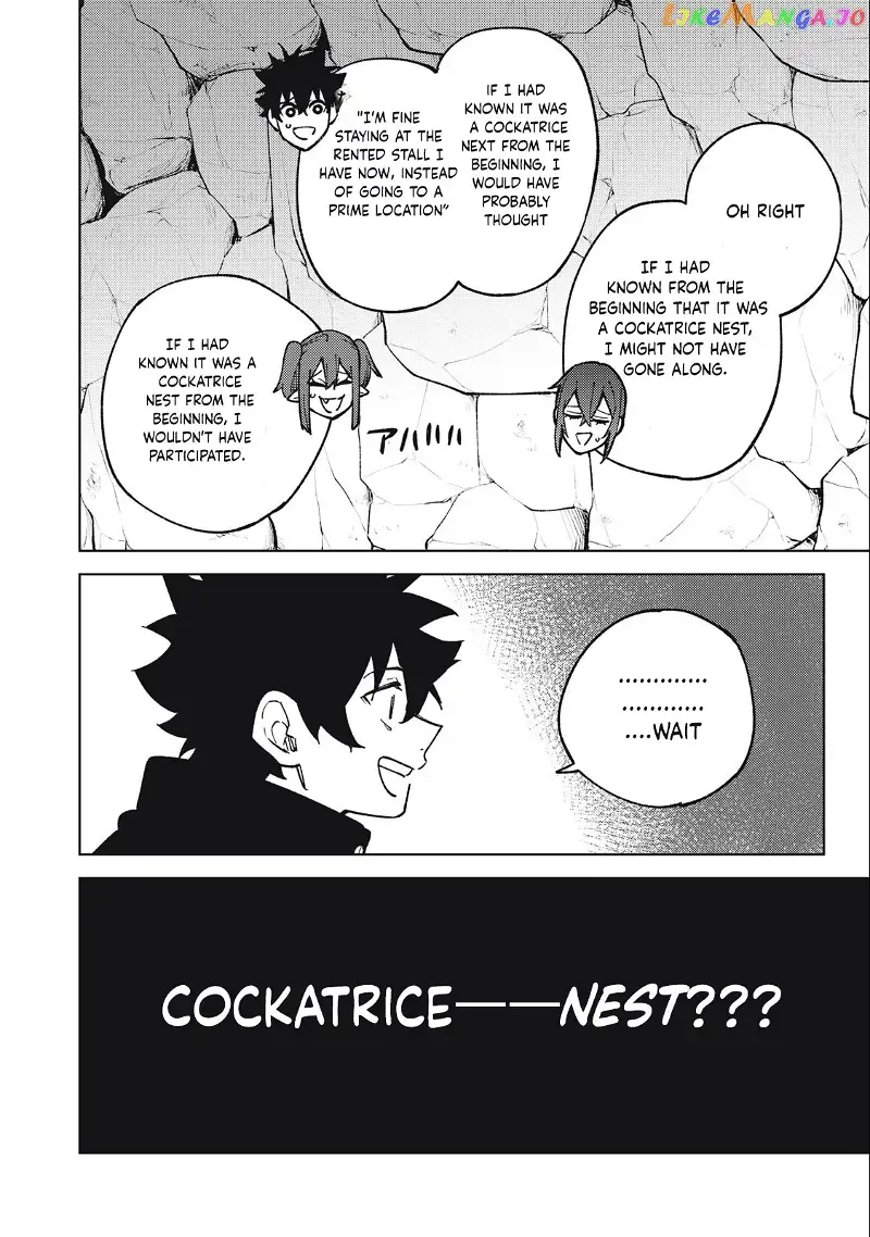 My S-Rank Party Fired Me for Being a Cursificer ~ I Can Only Make “Cursed Items”, but They're Artifact Class! Chapter 16.2 page 5