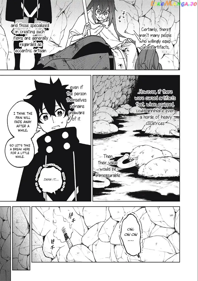 My S-Rank Party Fired Me for Being a Cursificer ~ I Can Only Make “Cursed Items”, but They're Artifact Class! Chapter 16.2 page 2