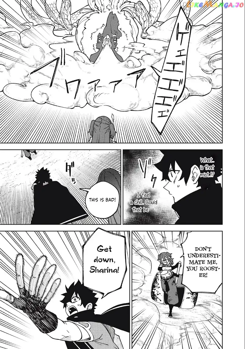 My S-Rank Party Fired Me for Being a Cursificer ~ I Can Only Make “Cursed Items”, but They're Artifact Class! Chapter 16.2 page 12