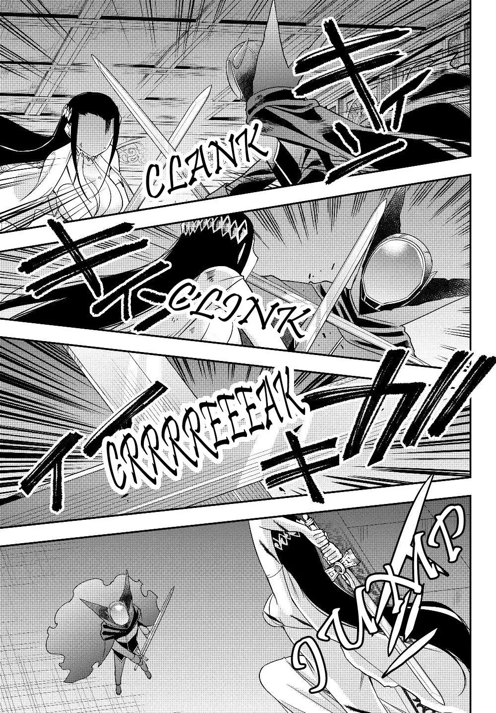 Jitsu wa Ore, Saikyou deshita? Chapter 14.2 page 9