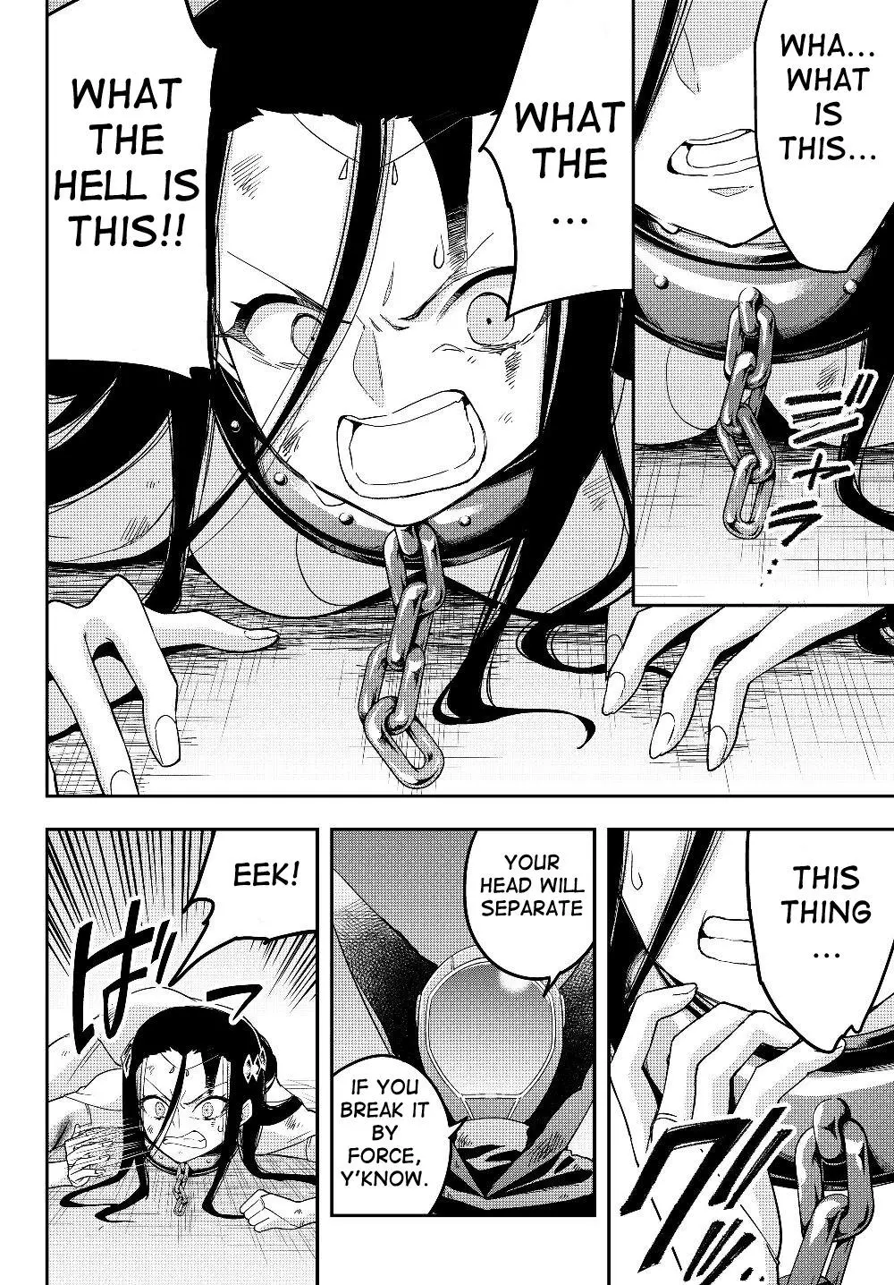 Jitsu wa Ore, Saikyou deshita? Chapter 14.2 page 17