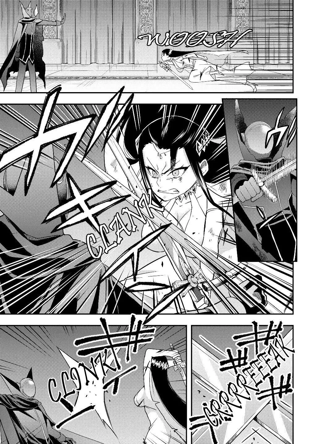 Jitsu wa Ore, Saikyou deshita? Chapter 14.2 page 7