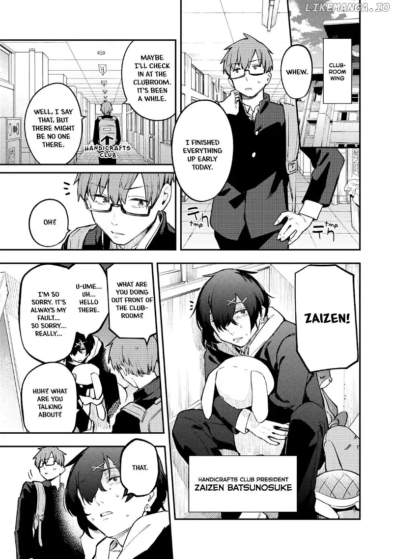 Seitokai ni mo Ana wa Aru! Chapter 24 page 1
