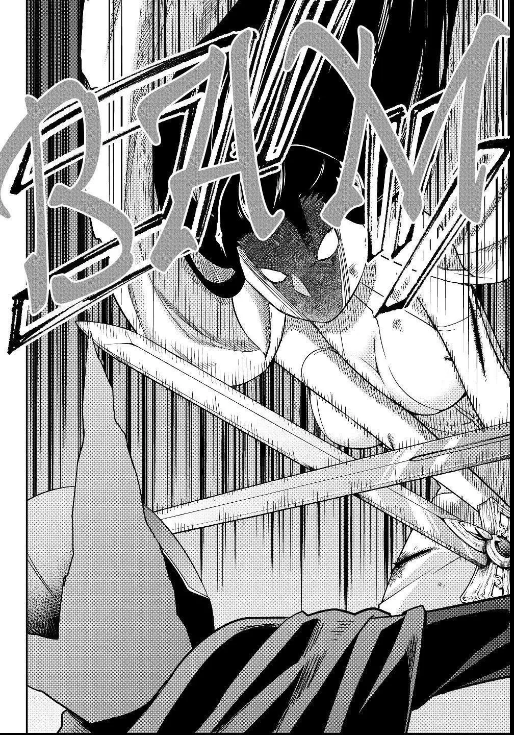 Jitsu wa Ore, Saikyou deshita? Chapter 14.2 page 10