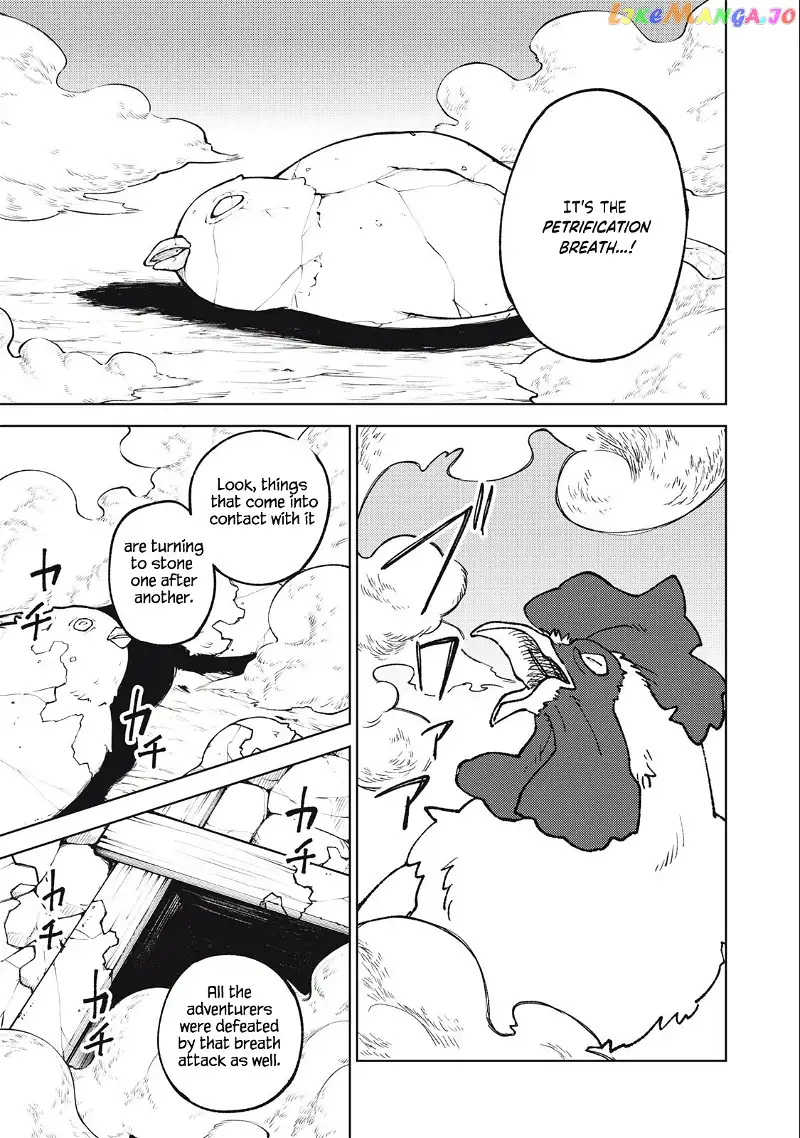 My S-Rank Party Fired Me for Being a Cursificer ~ I Can Only Make “Cursed Items”, but They're Artifact Class! Chapter 16.2 page 14