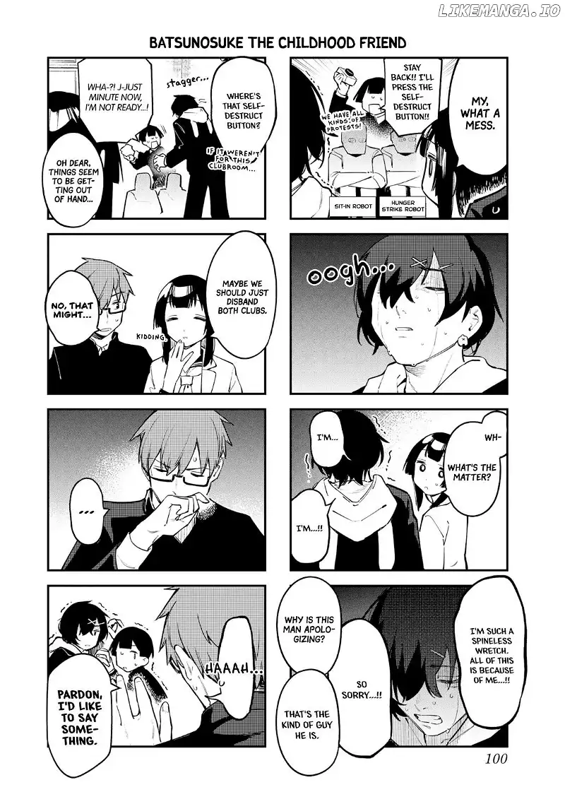 Seitokai ni mo Ana wa Aru! Chapter 24 page 6