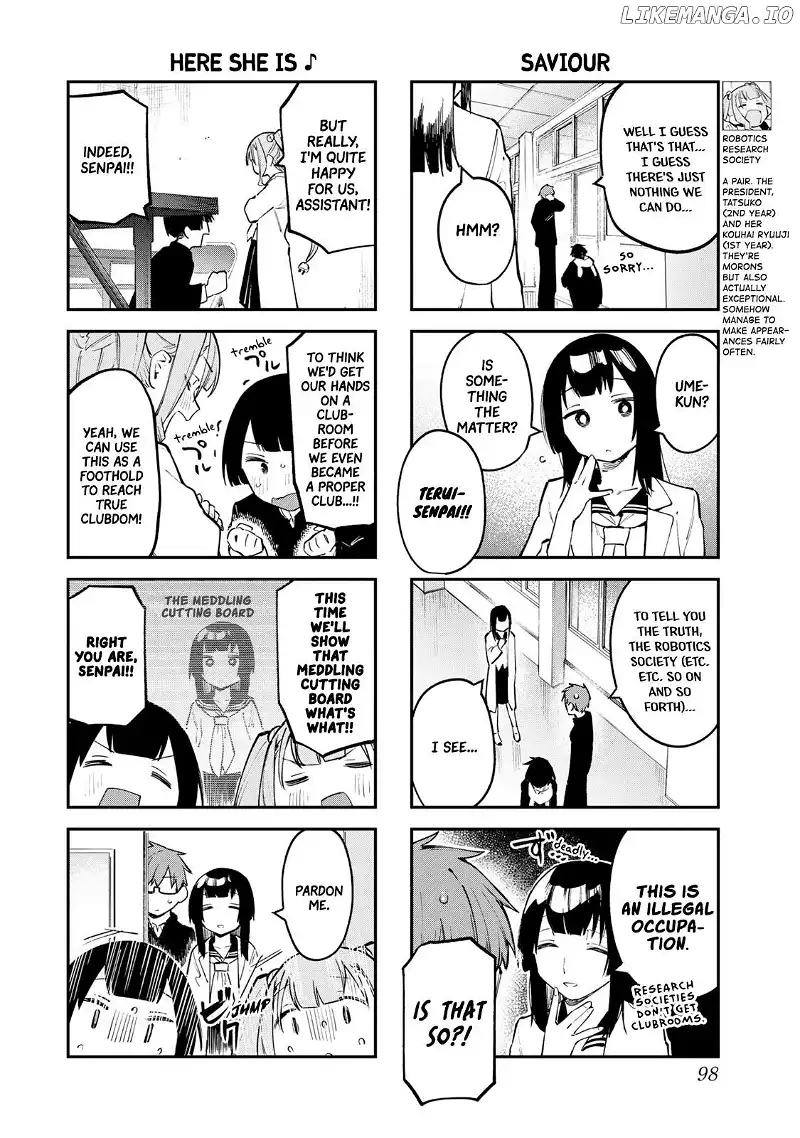 Seitokai ni mo Ana wa Aru! Chapter 24 page 4