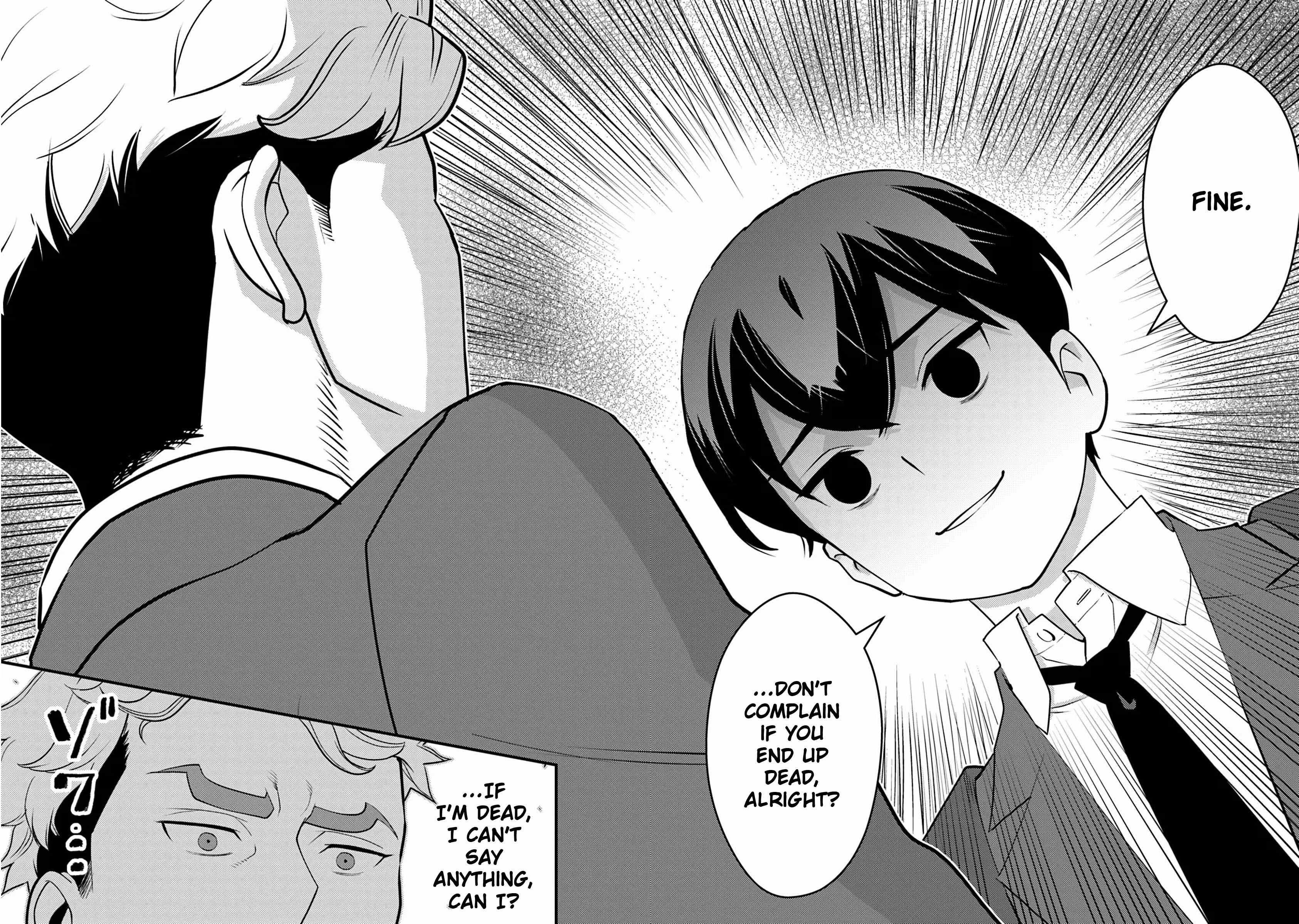 The hero returns from another world, becomes an influencer, and earns money in the real world, where dungeons have appeared! Chapter 19 page 8