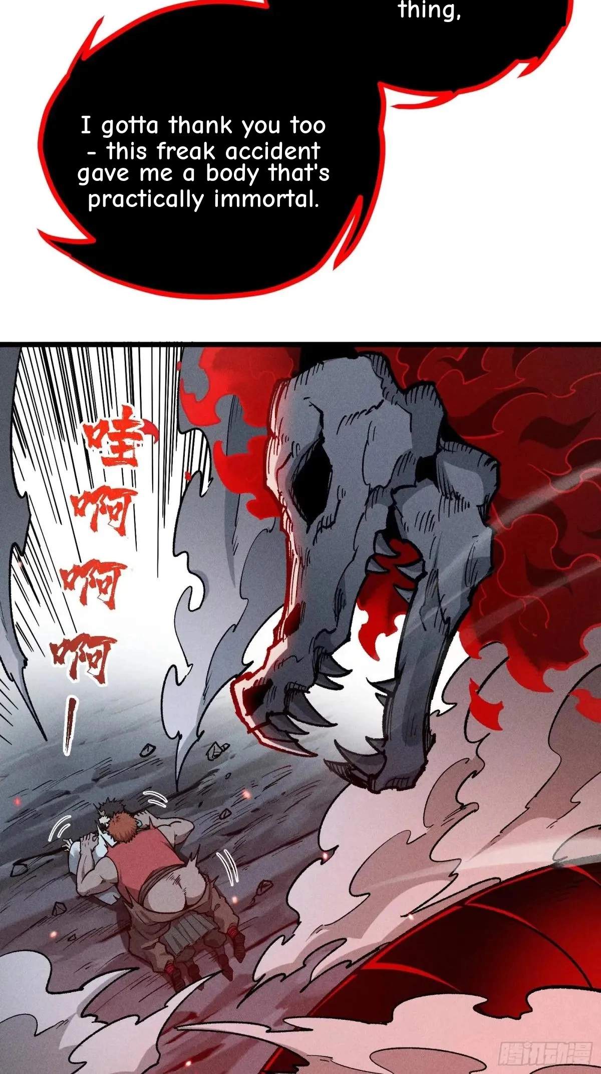 I Am a Living Beast in the World of Cultivating Immortals Chapter 23 page 7