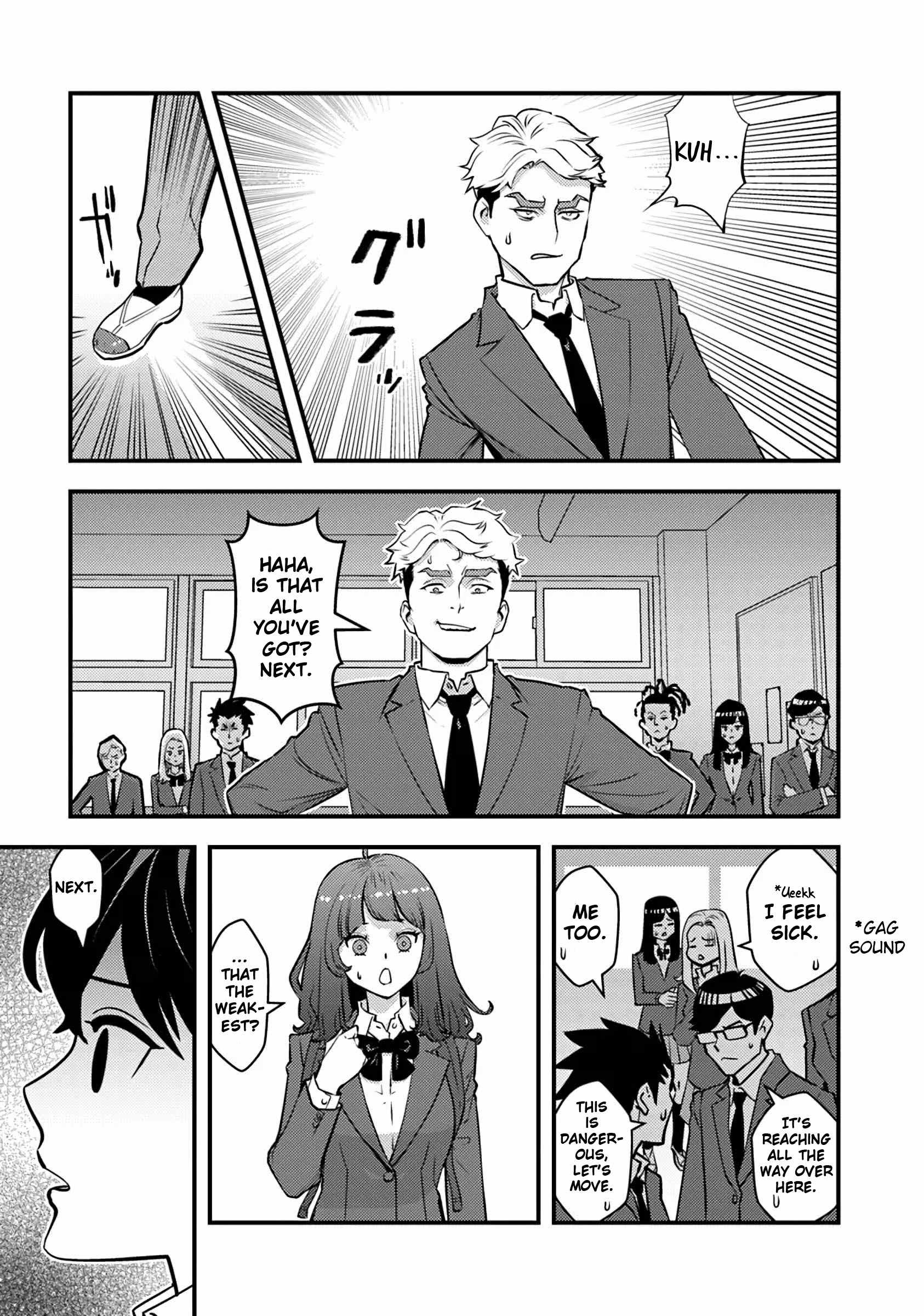 The hero returns from another world, becomes an influencer, and earns money in the real world, where dungeons have appeared! Chapter 19 page 12