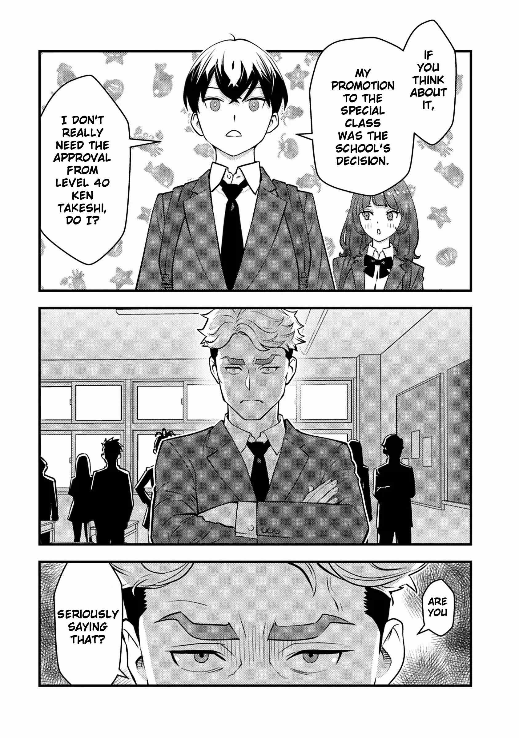 The hero returns from another world, becomes an influencer, and earns money in the real world, where dungeons have appeared! Chapter 19 page 5