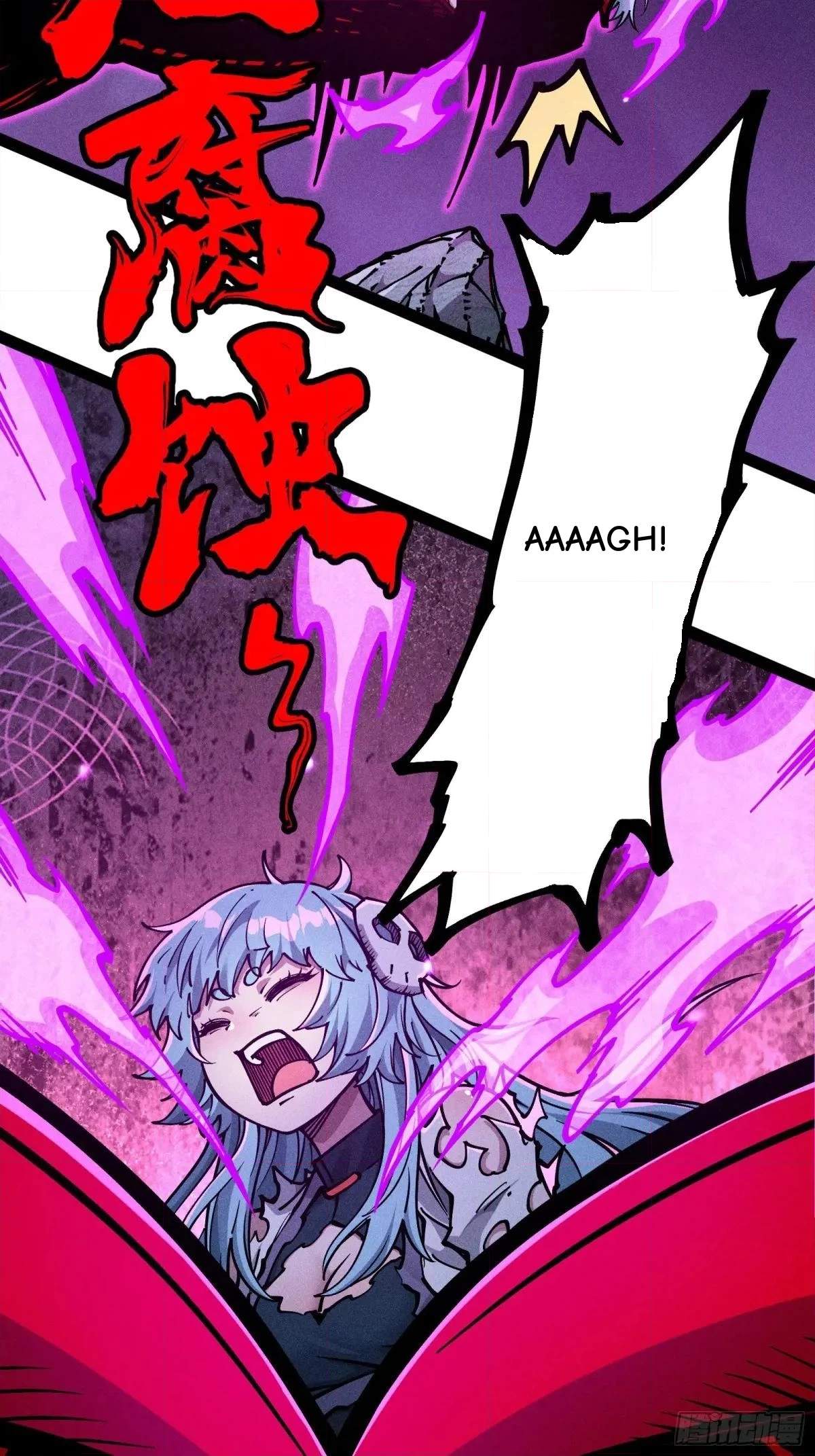 I Am a Living Beast in the World of Cultivating Immortals Chapter 23 page 20