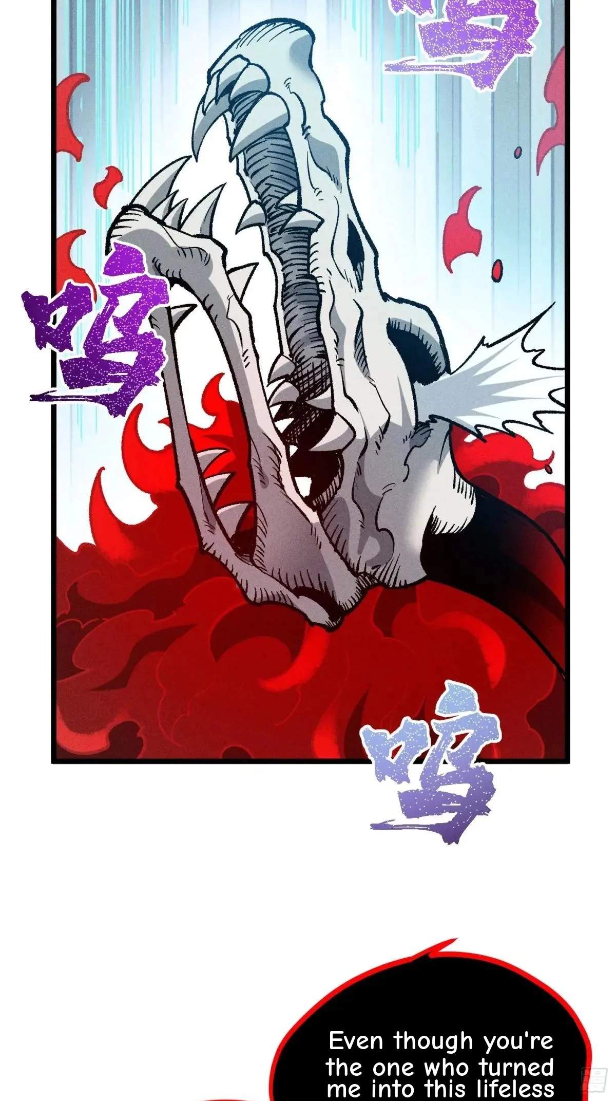 I Am a Living Beast in the World of Cultivating Immortals Chapter 23 page 6