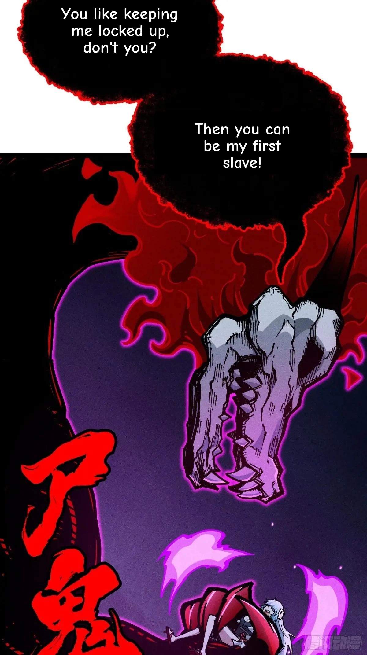 I Am a Living Beast in the World of Cultivating Immortals Chapter 23 page 19