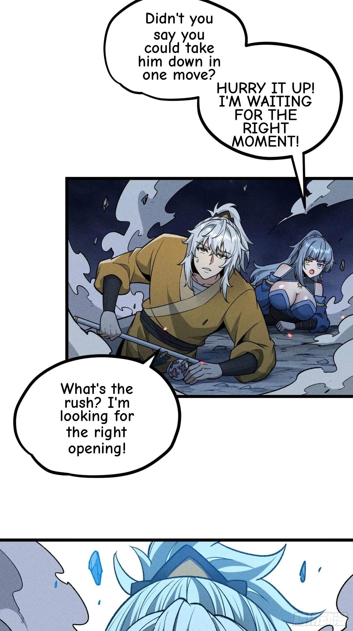 I Am a Living Beast in the World of Cultivating Immortals Chapter 23 page 12