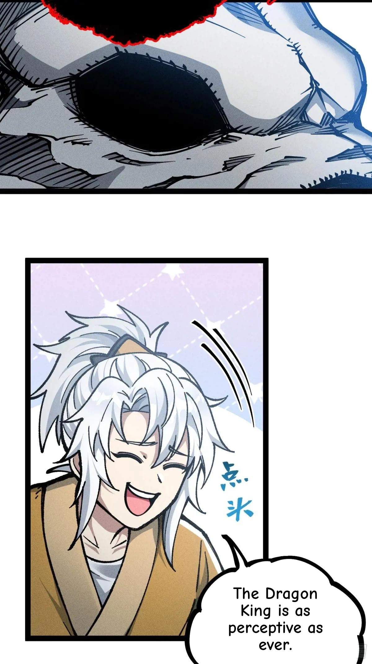 I Am a Living Beast in the World of Cultivating Immortals Chapter 23 page 44