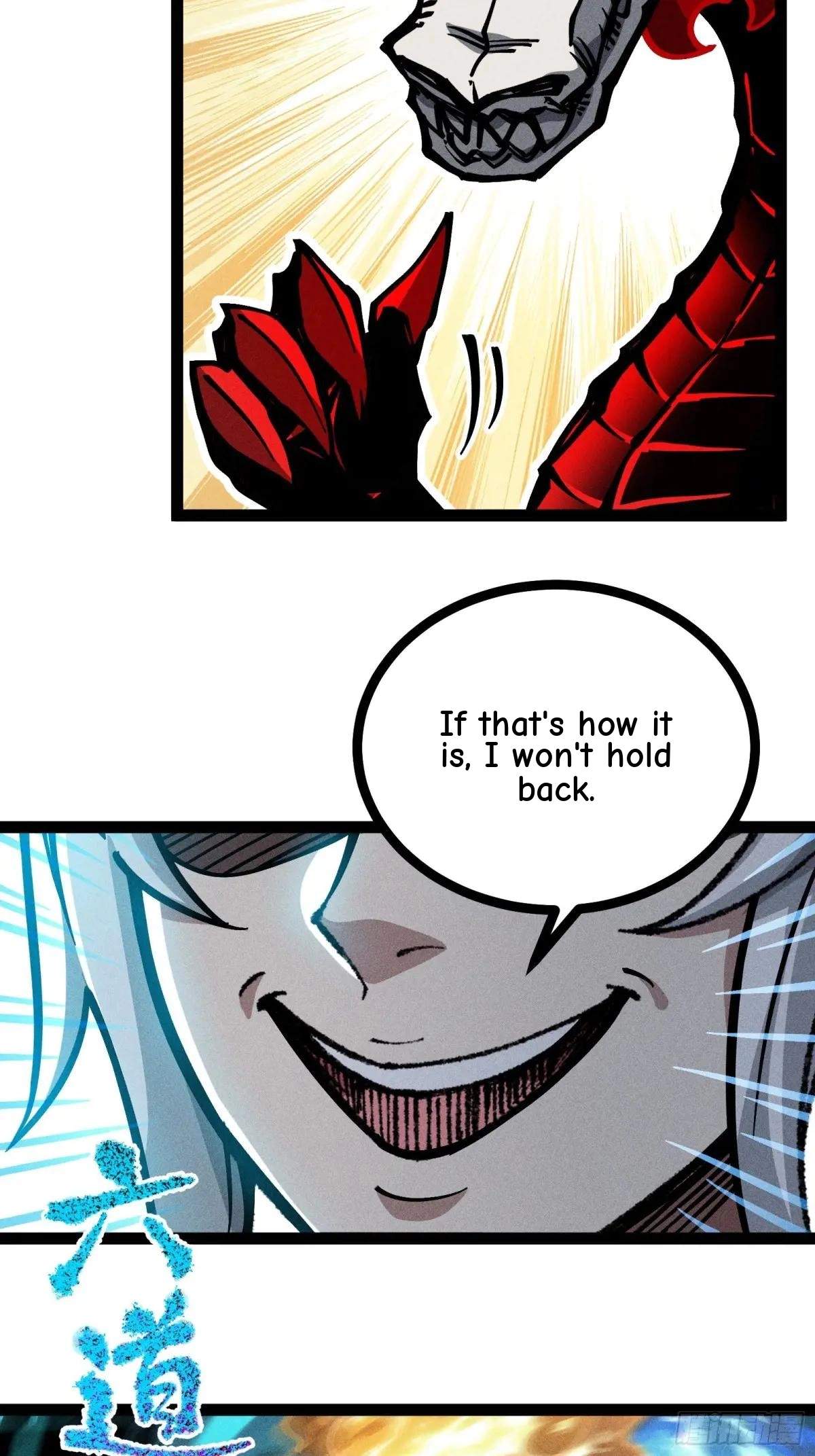 I Am a Living Beast in the World of Cultivating Immortals Chapter 23 page 48