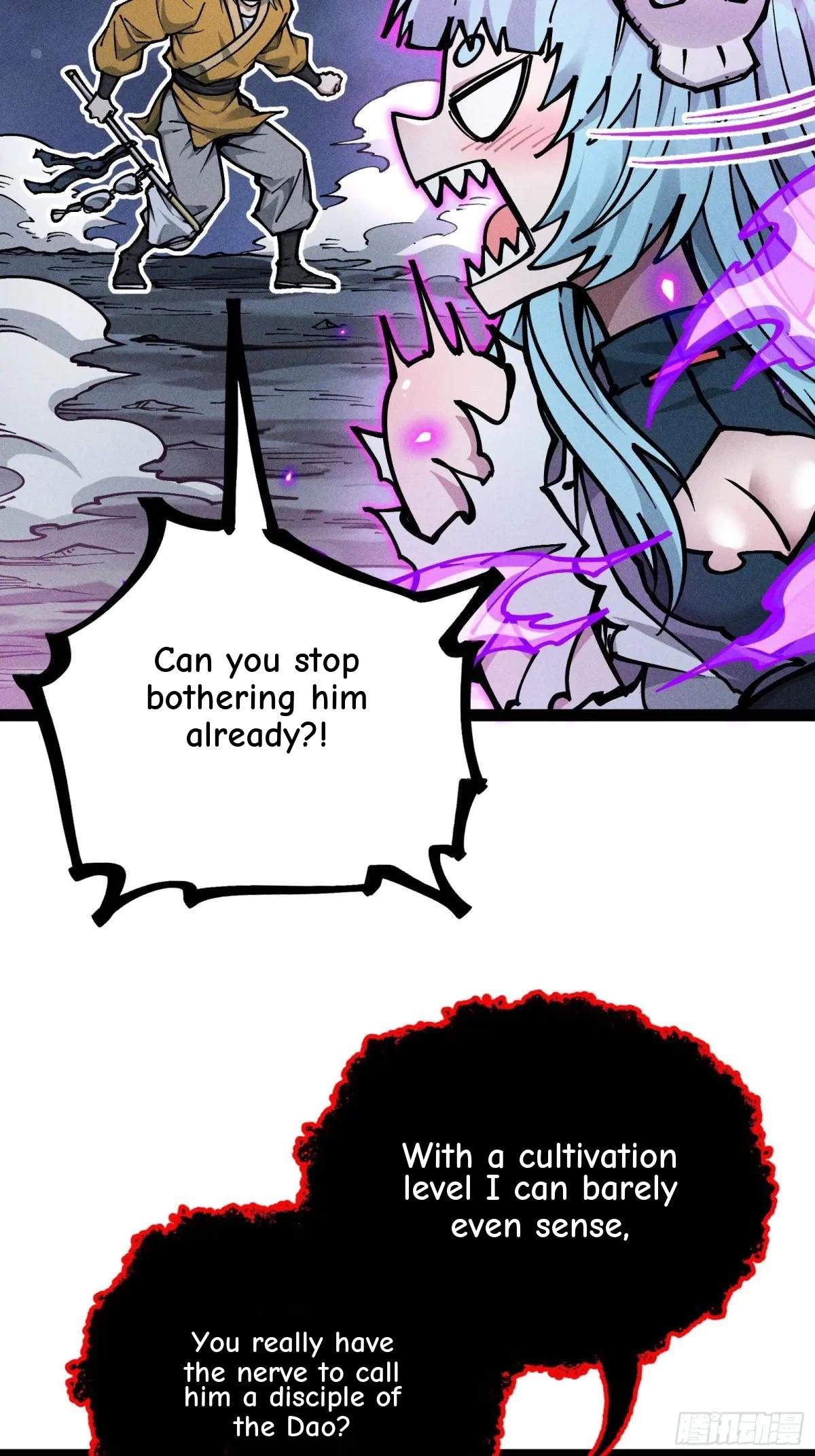 I Am a Living Beast in the World of Cultivating Immortals Chapter 23 page 43