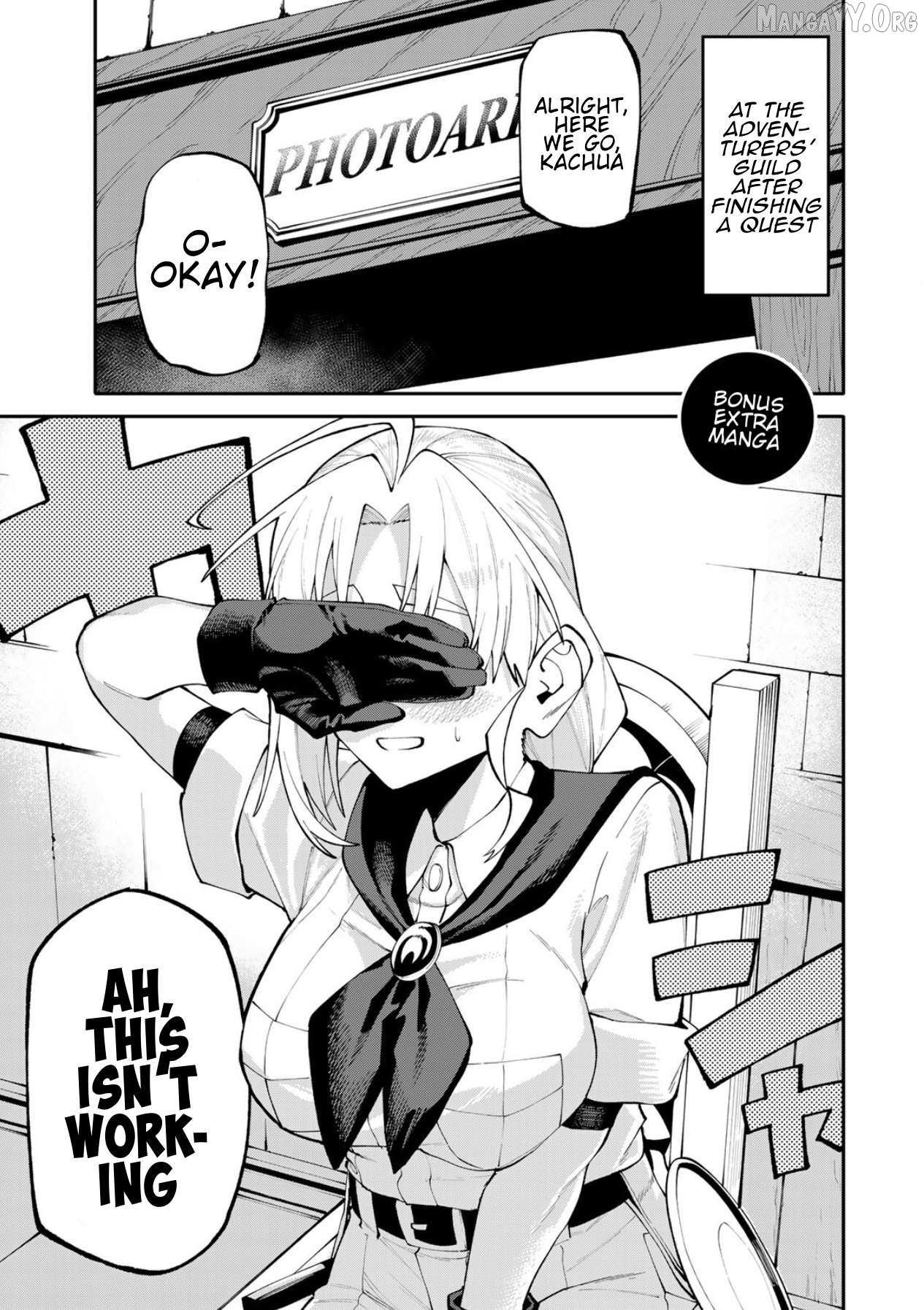 Okāsan Bōkensha, Roguin Bōnasu de Sukiru “Shufu” ni Mezamemashita. Shuuichi Moraeru Chirashi de Bōkensha Seikatsu Ganbarimasu! Chapter 24.5 page 1