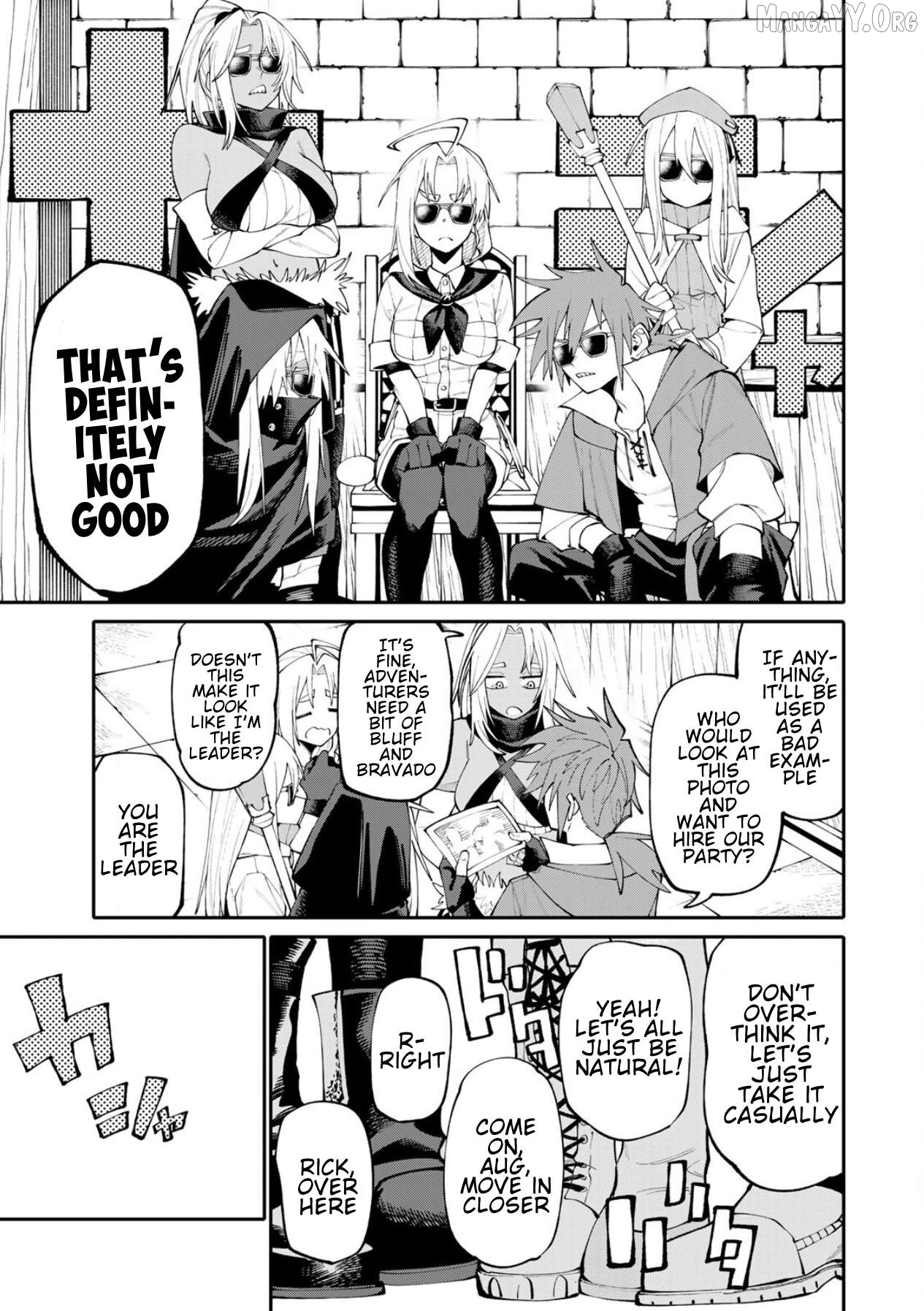 Okāsan Bōkensha, Roguin Bōnasu de Sukiru “Shufu” ni Mezamemashita. Shuuichi Moraeru Chirashi de Bōkensha Seikatsu Ganbarimasu! Chapter 24.5 page 3