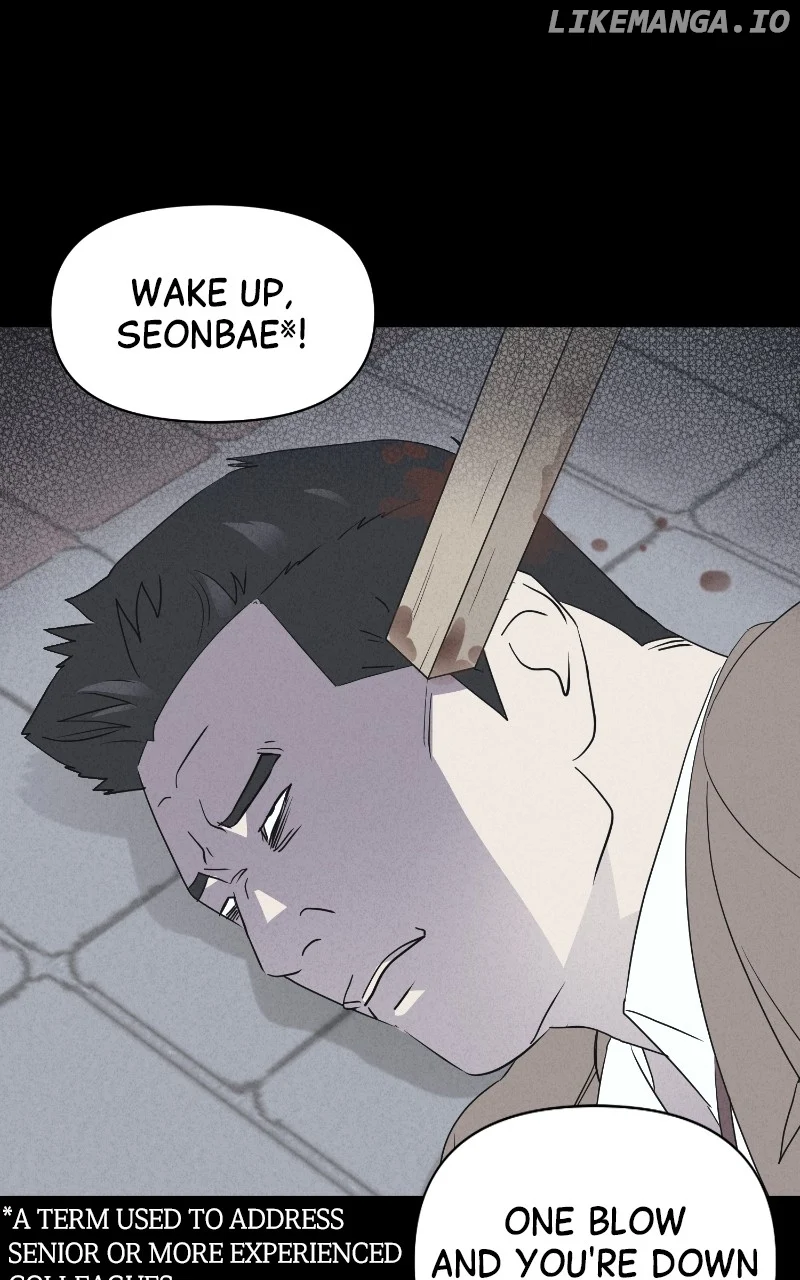 Tales of the Unusual 2 Chapter 25 page 31