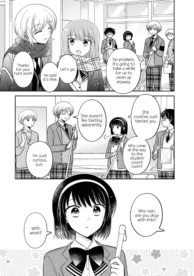 Oshibana! Chapter 25 page 3