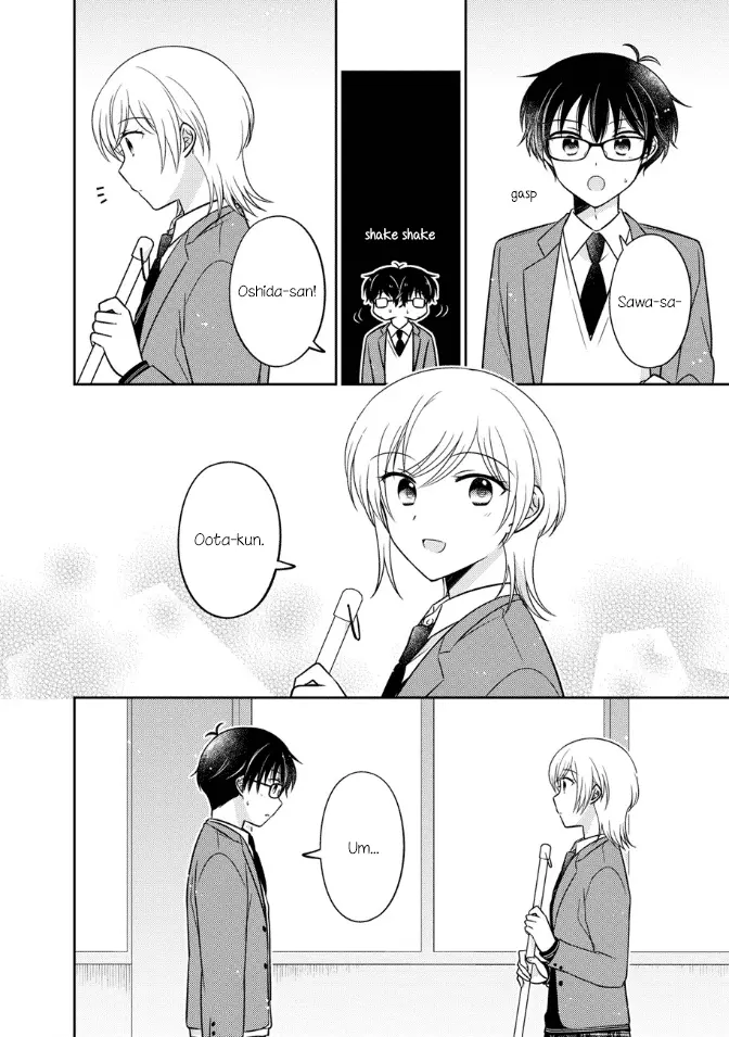 Oshibana! Chapter 25 page 12