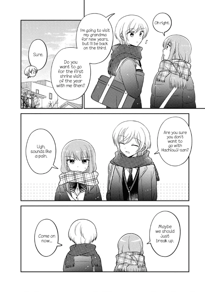 Oshibana! Chapter 25 page 10