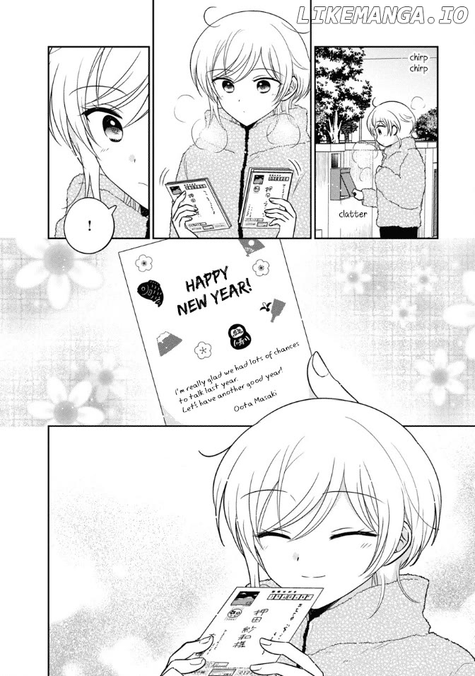 Oshibana! Chapter 25 page 14