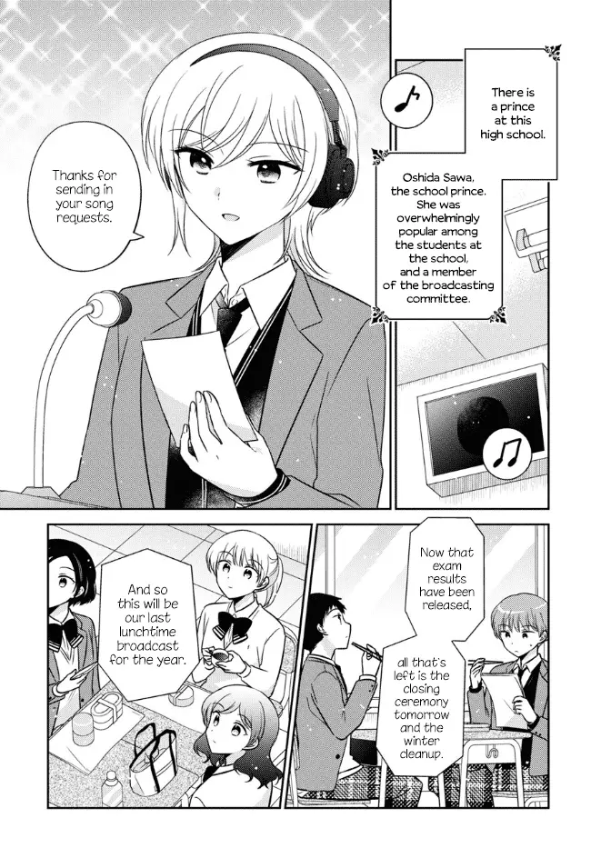 Oshibana! Chapter 25 page 1