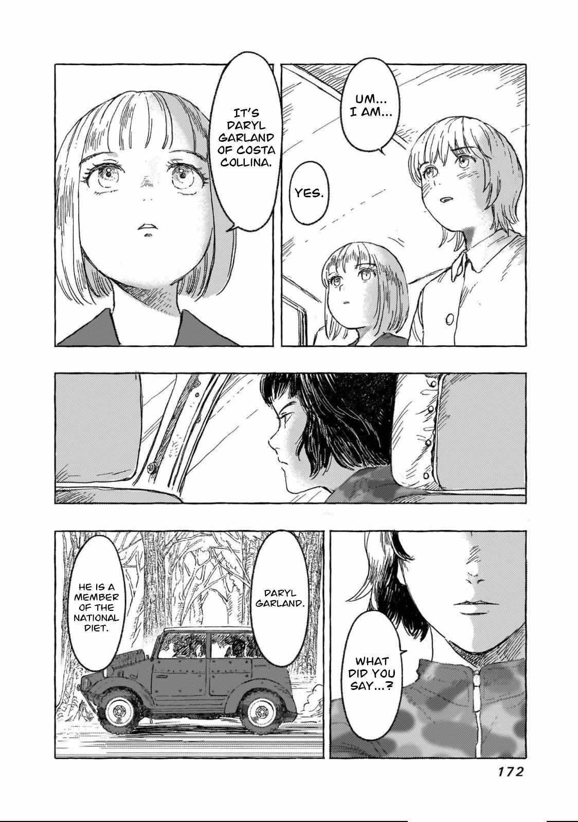 Erio to Denki Ningyou Chapter 25 page 23