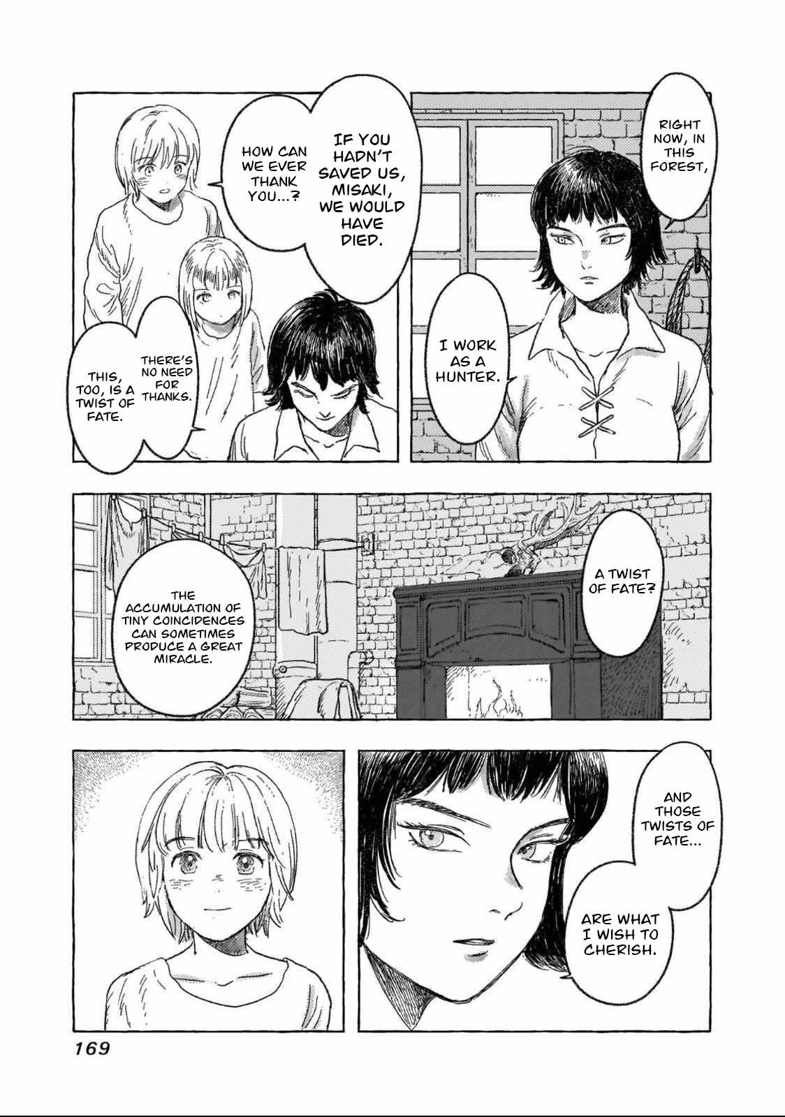 Erio to Denki Ningyou Chapter 25 page 20