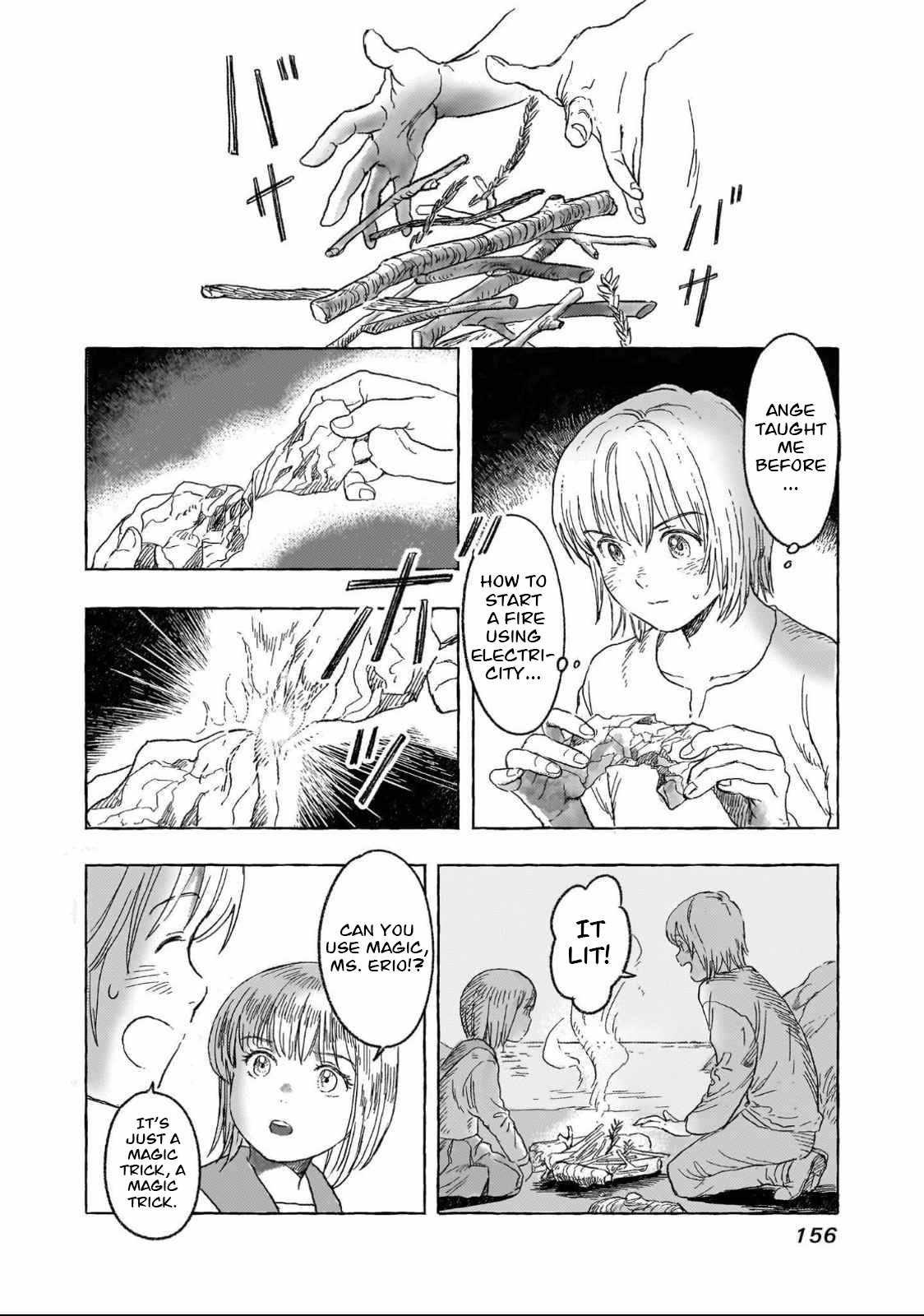 Erio to Denki Ningyou Chapter 25 page 7