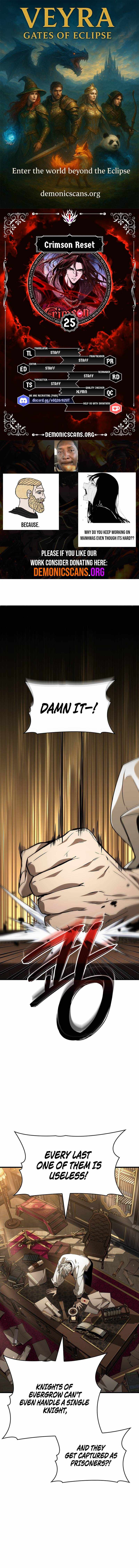 How to Live As the Vampire Lord Chapter 25 page 1
