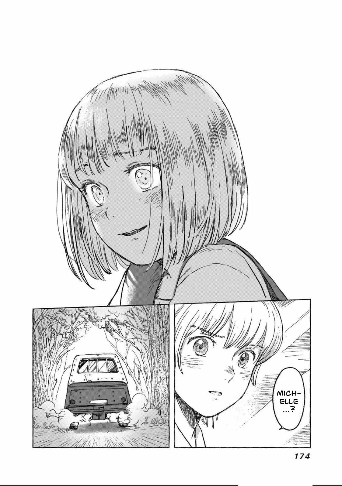 Erio to Denki Ningyou Chapter 25 page 25