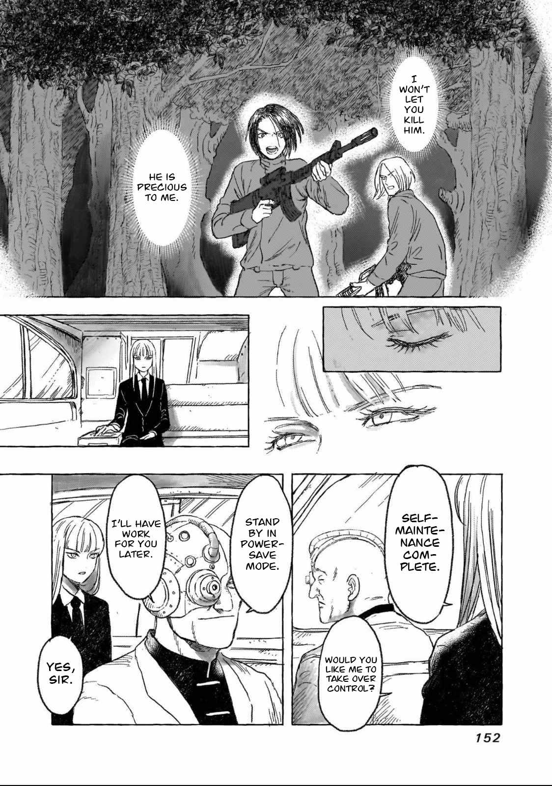Erio to Denki Ningyou Chapter 25 page 3