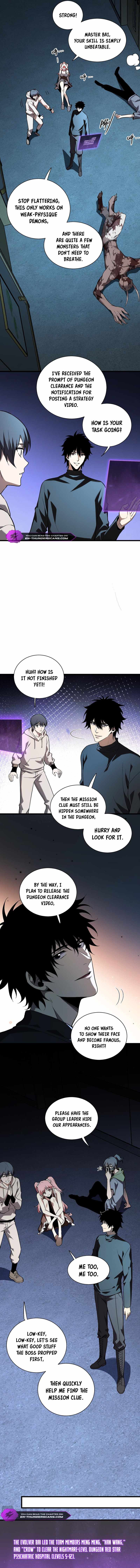 Doomsday for All: Me, Virus Monarch Chapter 25 page 12