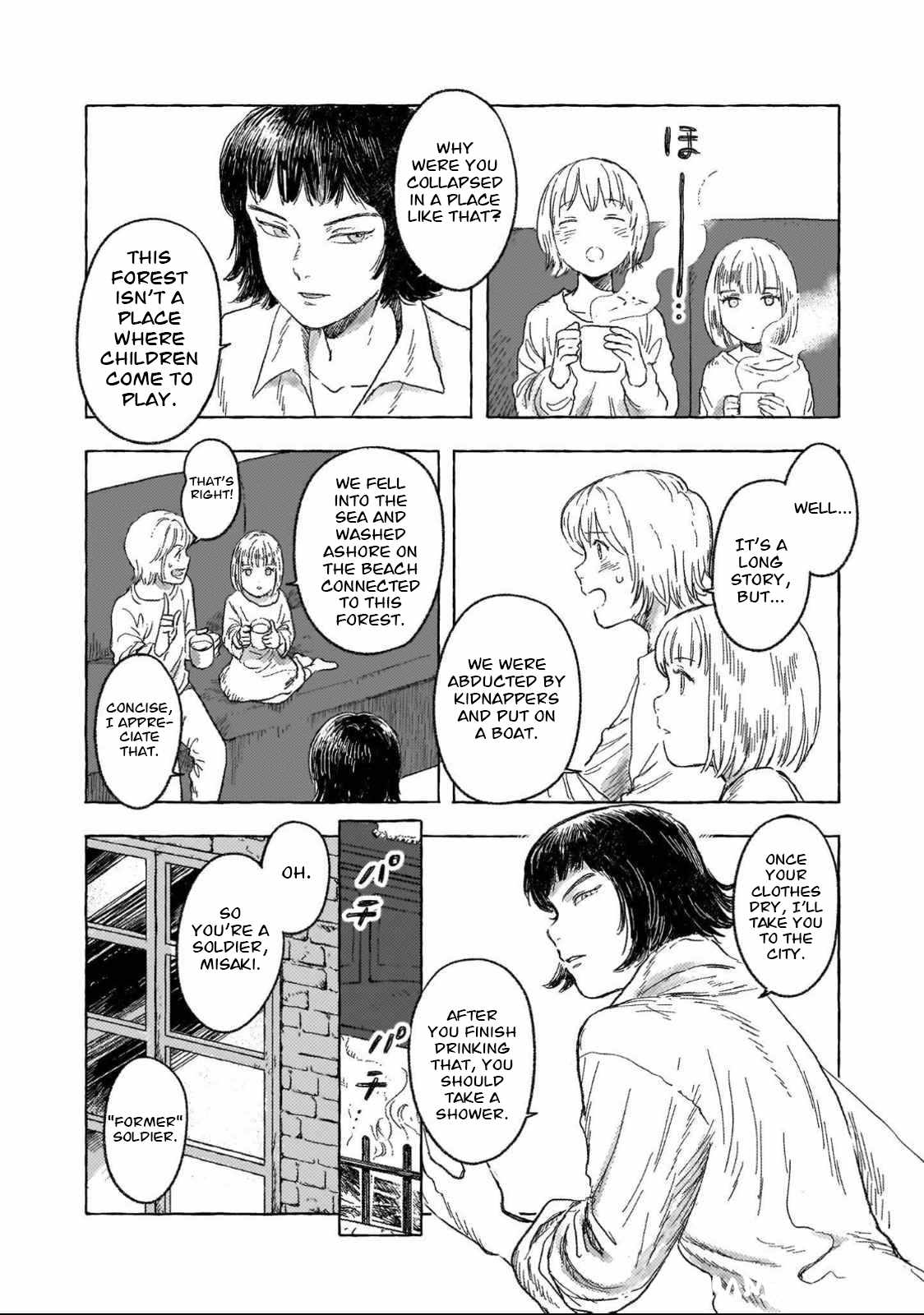 Erio to Denki Ningyou Chapter 25 page 19