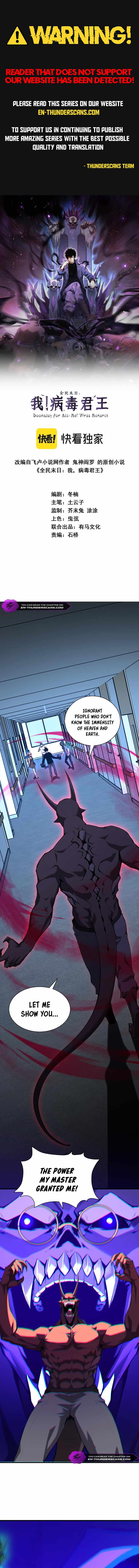 Doomsday for All: Me, Virus Monarch Chapter 25 page 2