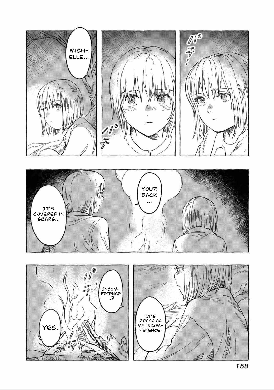 Erio to Denki Ningyou Chapter 25 page 9