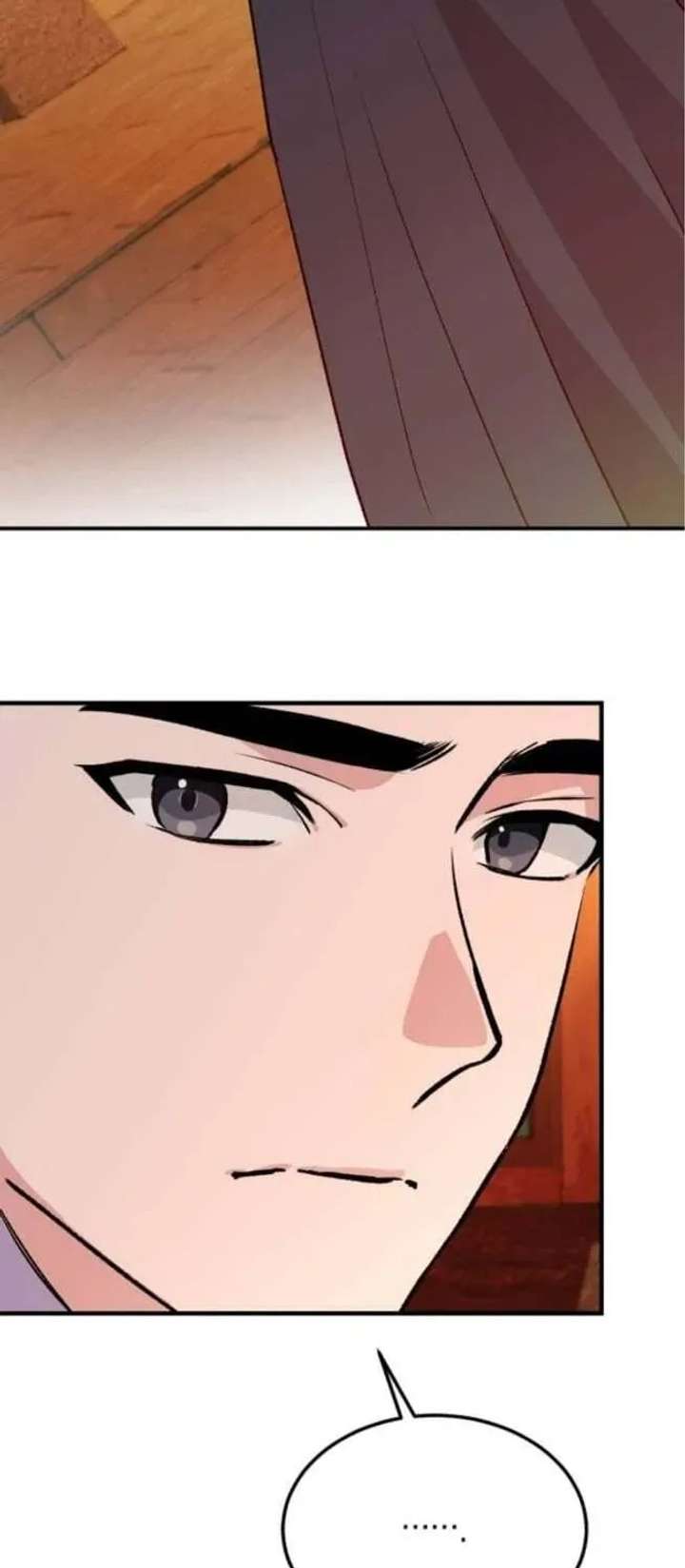 Reborn as the Doomed Prince’s Nanny Chapter 25 page 5
