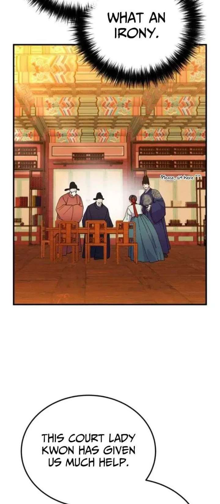Reborn as the Doomed Prince’s Nanny Chapter 25 page 27