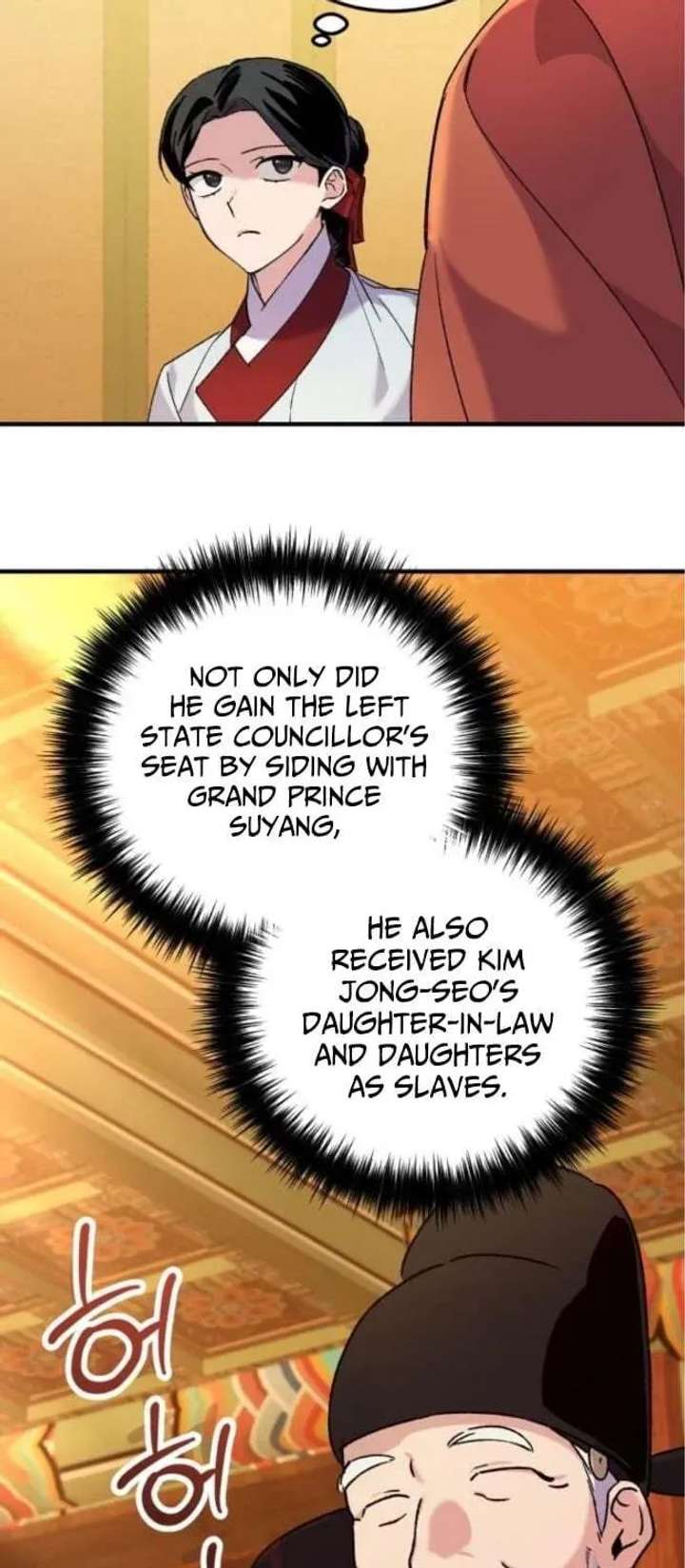 Reborn as the Doomed Prince’s Nanny Chapter 25 page 25