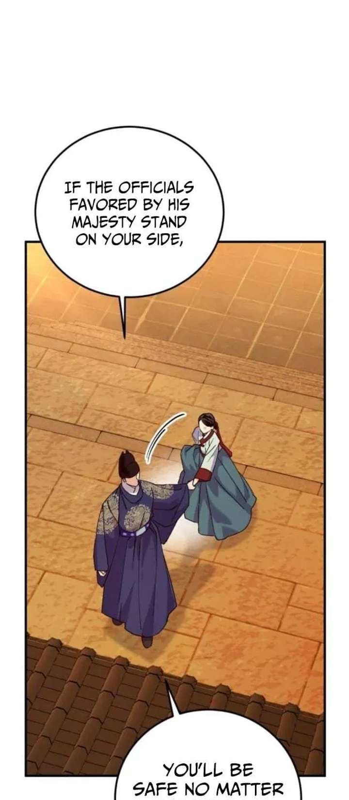 Reborn as the Doomed Prince’s Nanny Chapter 25 page 19